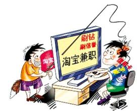 南京調查公司